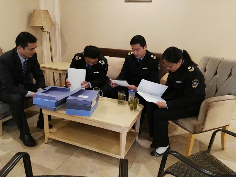 1481529028653524.jpg 审核资料12.12.jpg