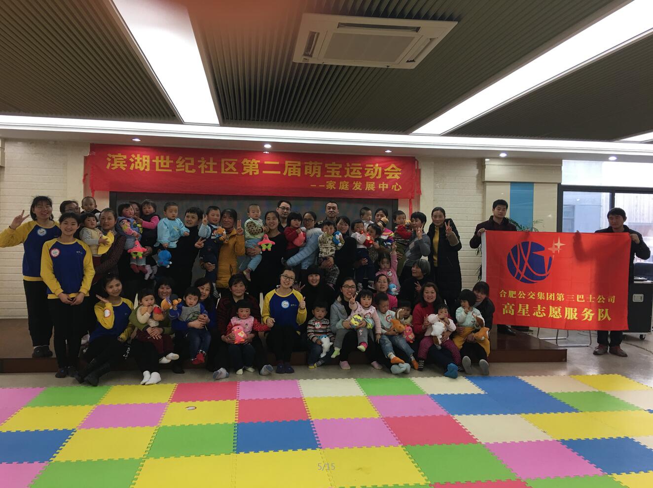 1485138896278612.jpg 1485138896278612.jpg