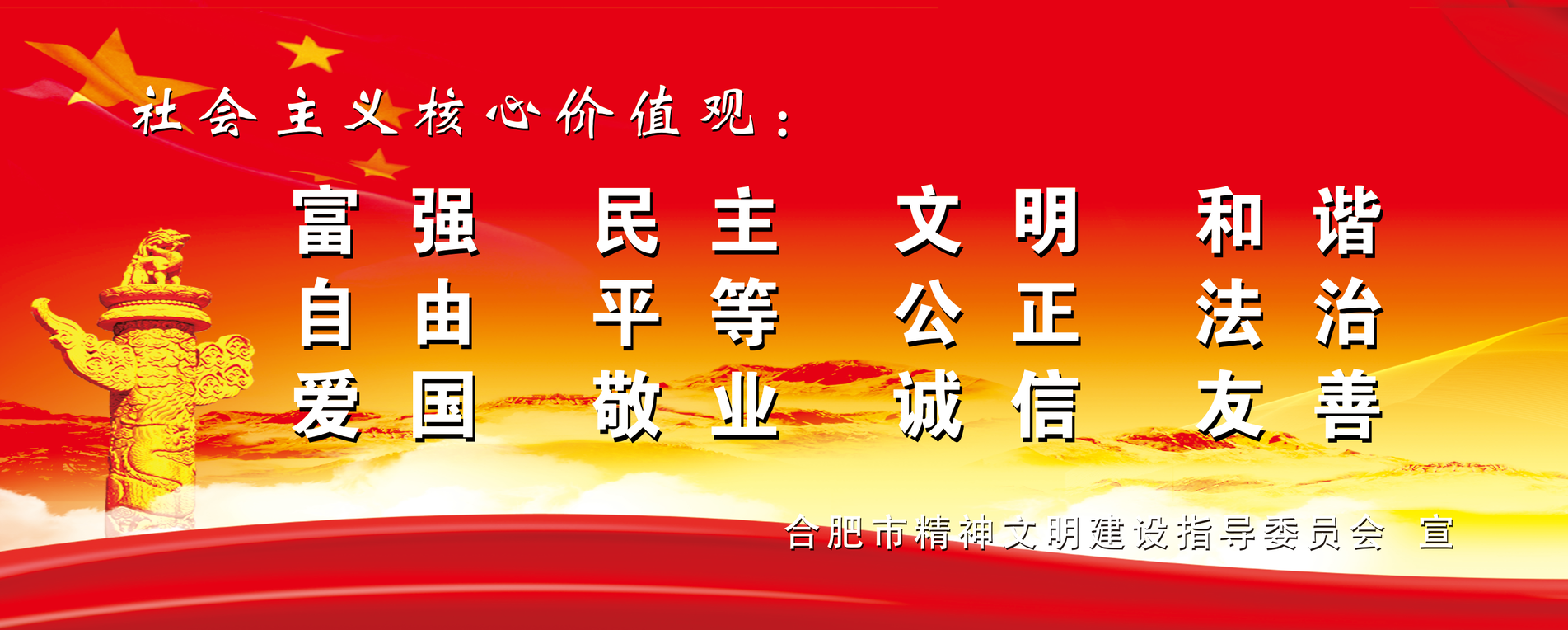 ���������ļ�ֵ��