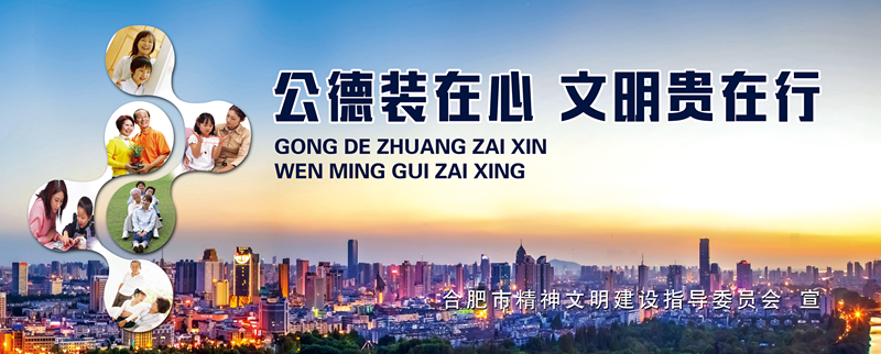 ����װ���� ����������