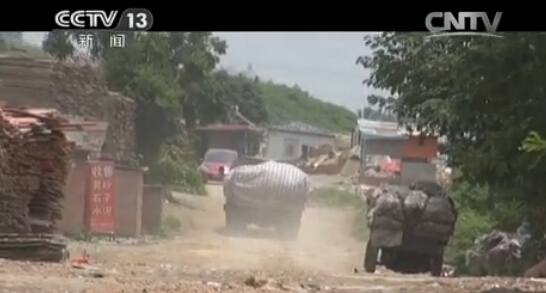 ®������ҹ���������ع��¼�:˽�衰����������Υ��Ĳ�� �ѱ��������ؿ���