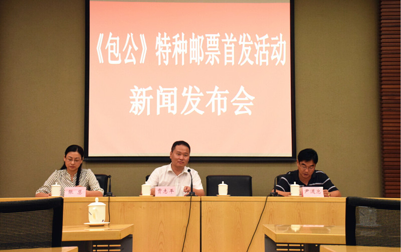 �״��Ϸʱ����������  ��������������Ʊ8��8���׷�