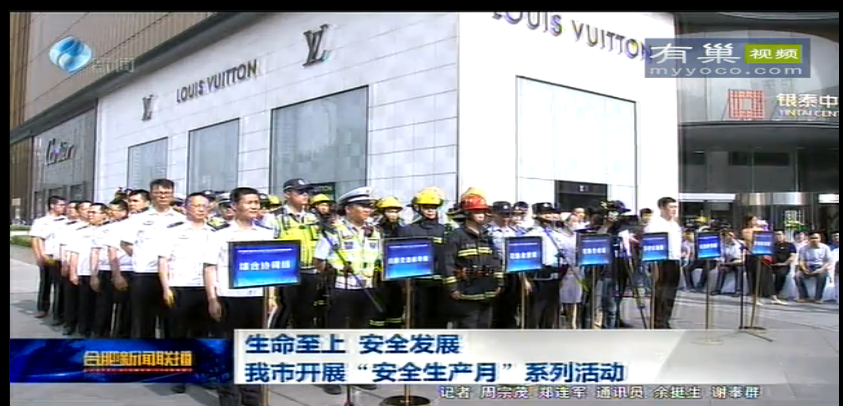 �������� ��ȫ����