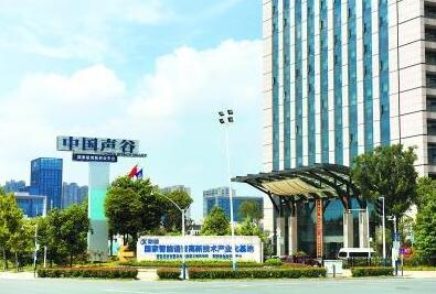 ��������50��Ԫ��ҵ��չ���� ֧��