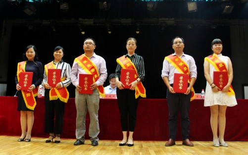 ����7λ��ʦ�ٻ񡰰���������ʦ��