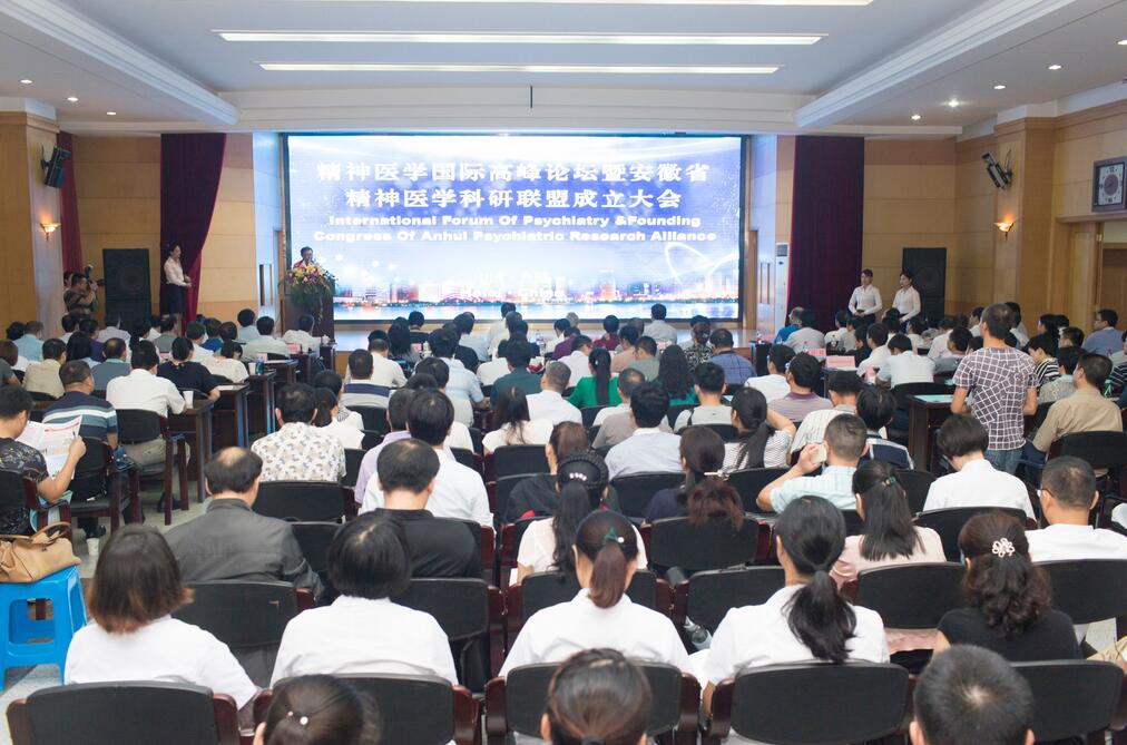 ����ҽѧ�������󿧡��Ϸ� ���۽�������