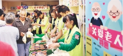 �Ϸ�����5�꽨�������Ӽ����Ϸ�����ϵ